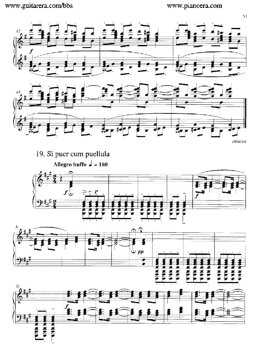 Carmina Burana(布兰诗歌)(清唱剧)
