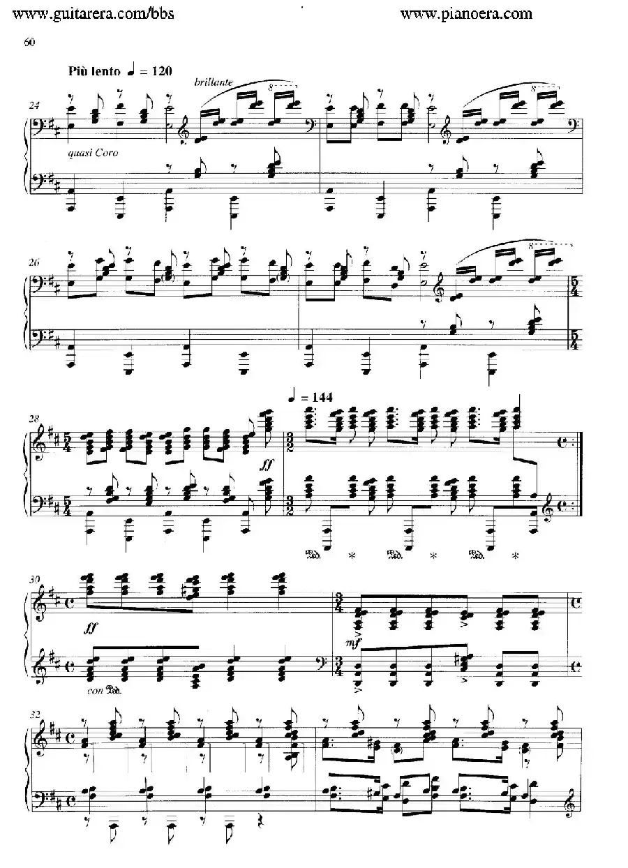 Carmina Burana(布兰诗歌)(清唱剧)