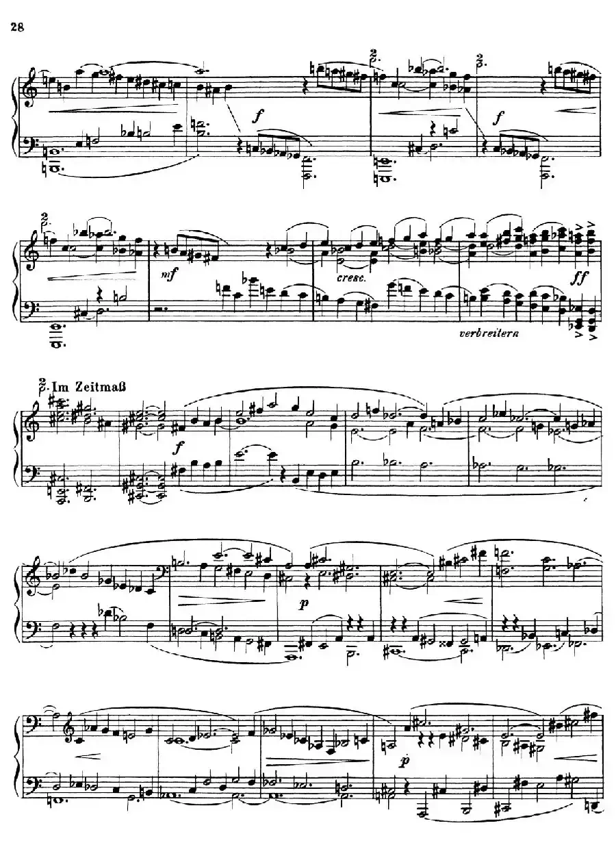 Piano Sonata No.1(第一钢琴奏鸣曲 Ⅴ)