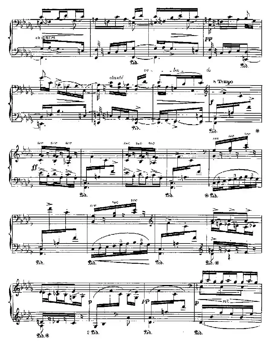 伊贝利亚组曲:EL ALBAICIN