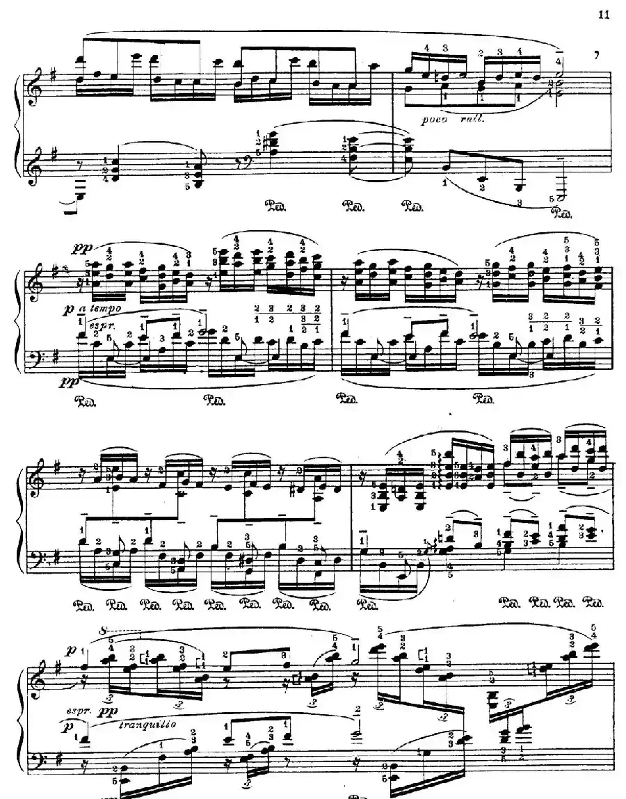 Java Suiten(爪哇组曲·Ⅴ)