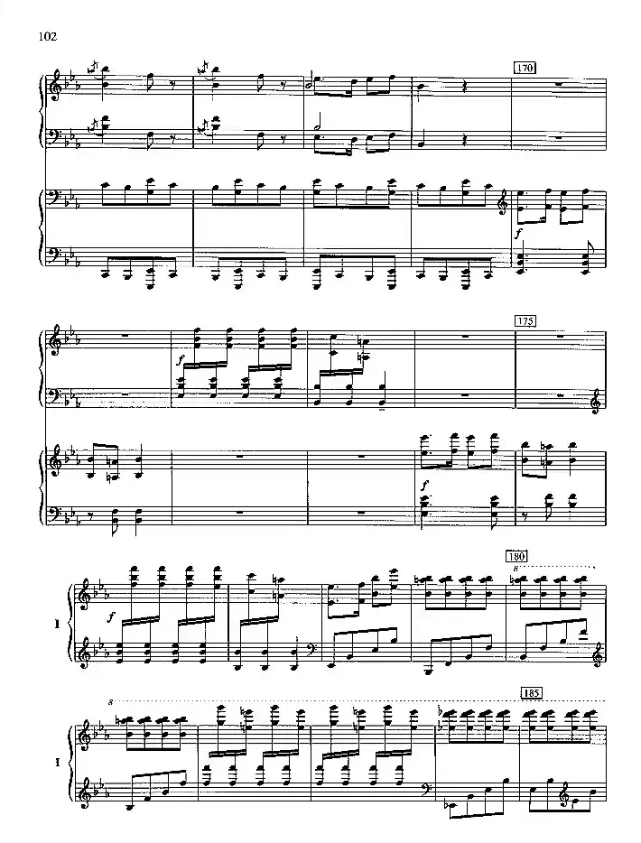 农村新歌