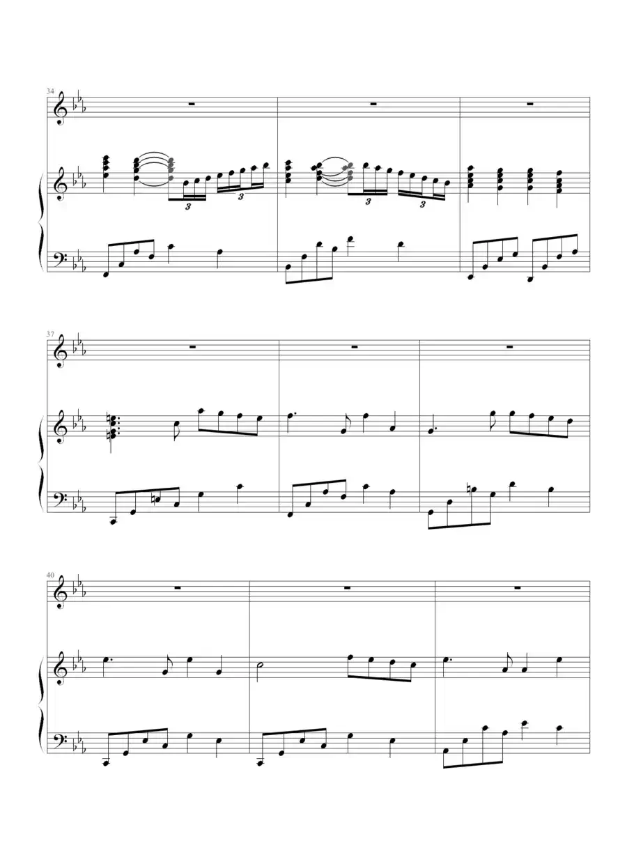 利鲁之歌(leeloos theme)