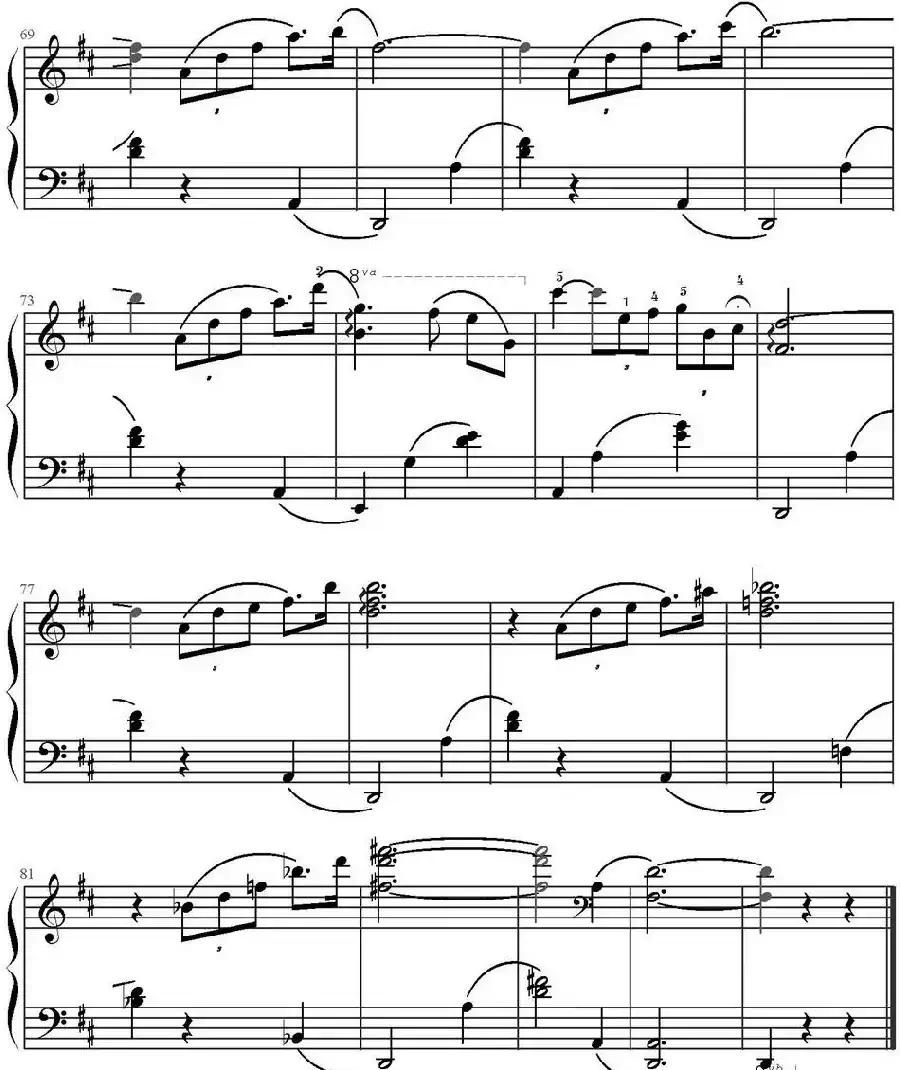纪念曲