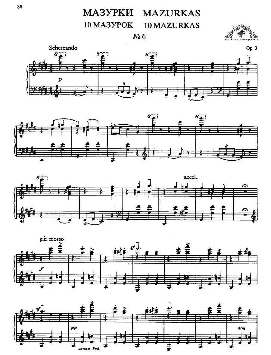 Ten Mazurkas Op.3(10首玛祖卡·6)