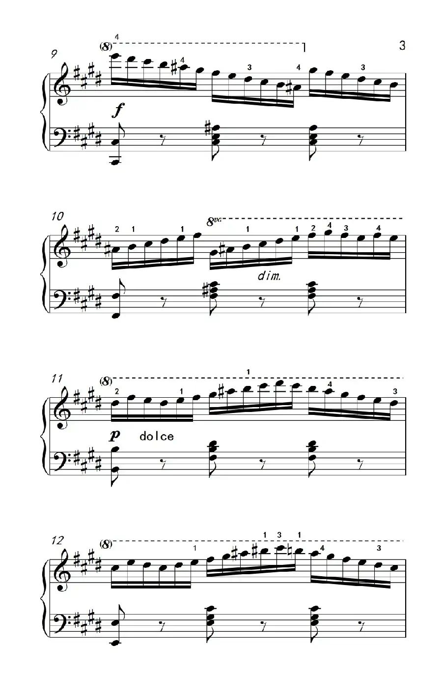 第七级3.练习曲(中央音乐学院 钢琴(业余)考级教程 7-9级)