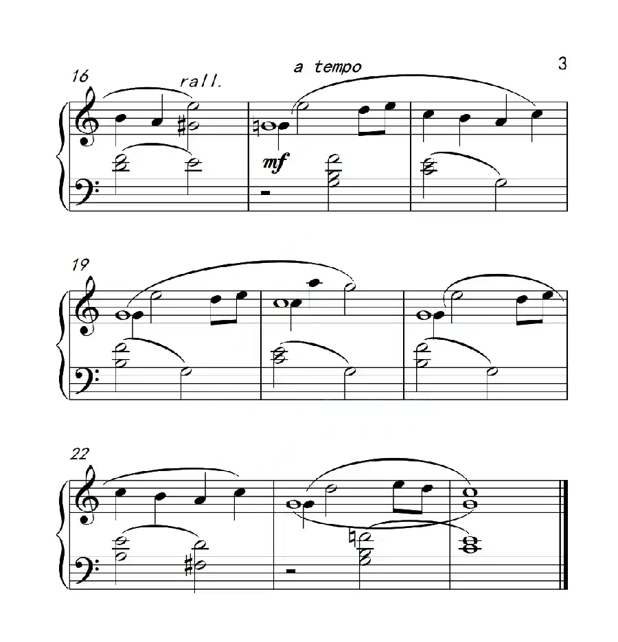 第一级 春天(中国音乐学院钢琴考级作品1~6级)