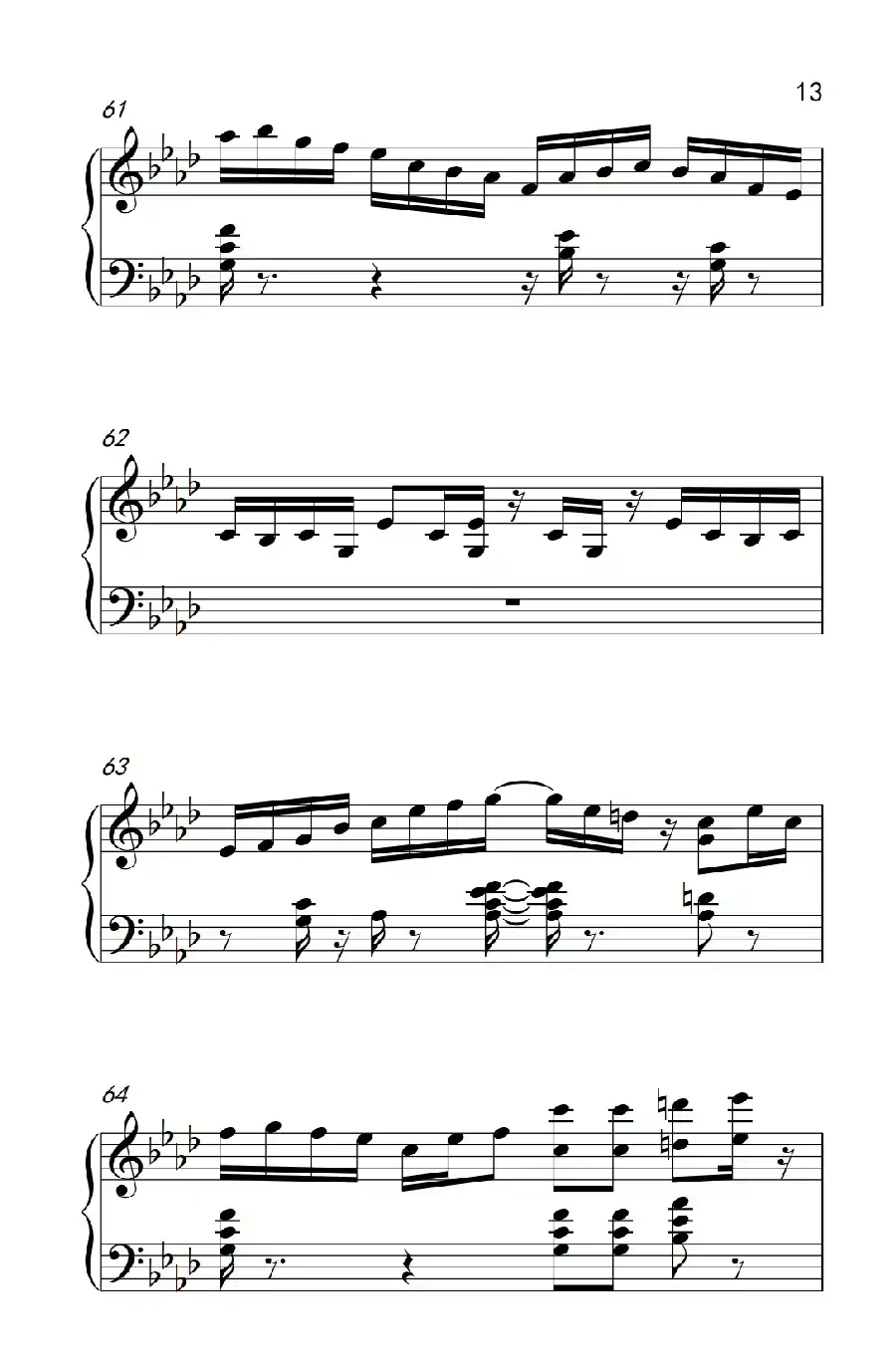 不是爵士( It's Not Jazz)