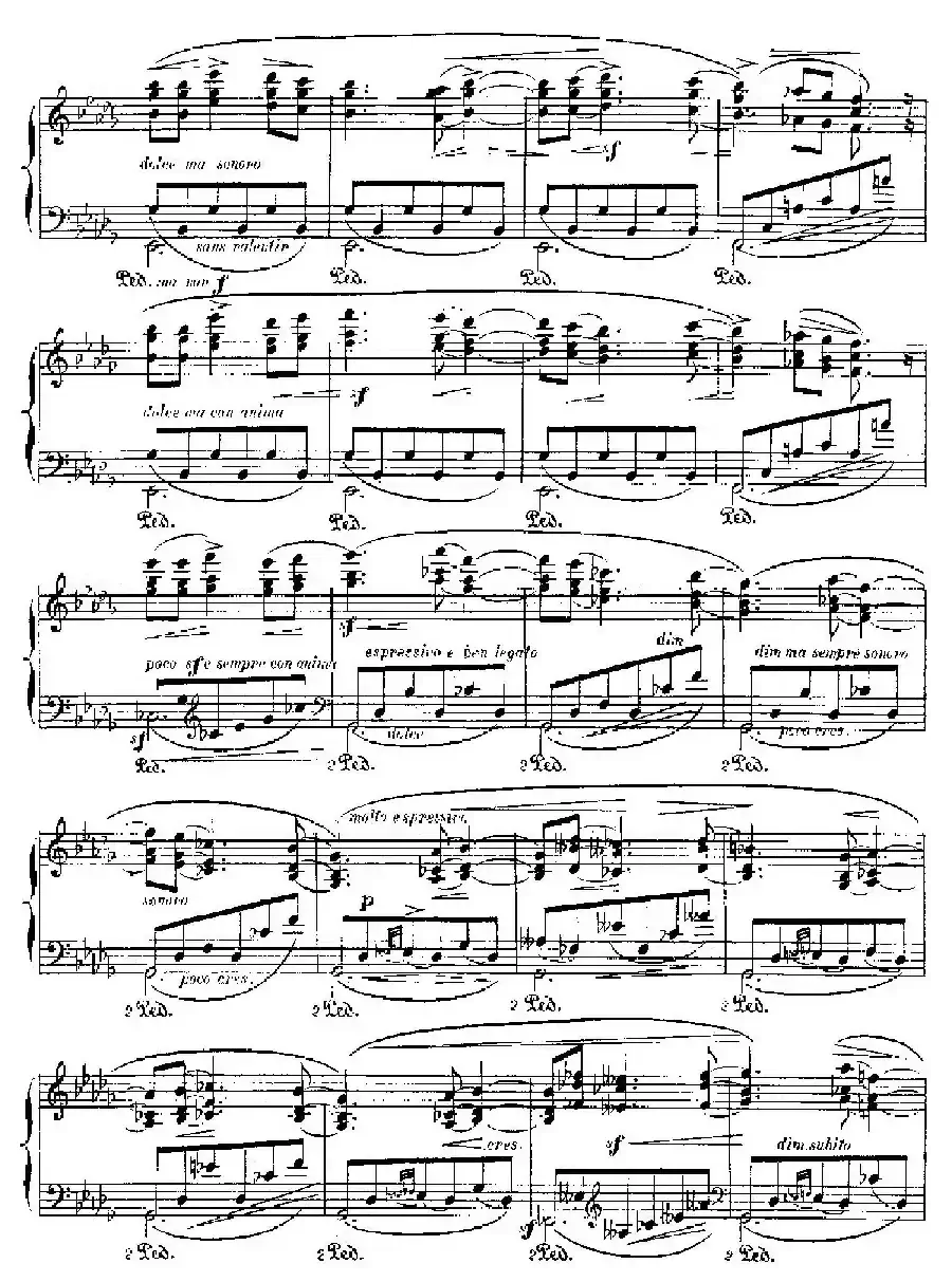 伊贝利亚组曲:MALAGA