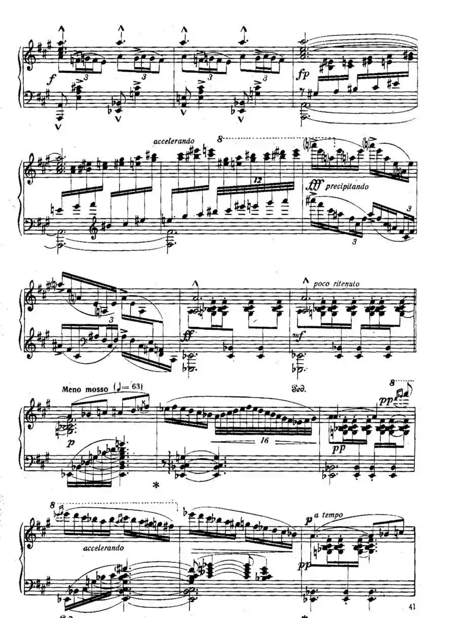 Six Préludes Exotiques Op·17(6首特色前奏曲·3)
