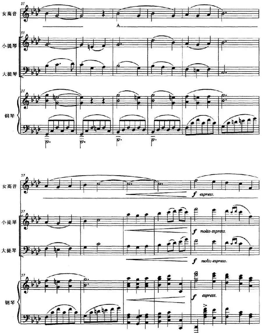 摇蓝曲(王瑜曲)