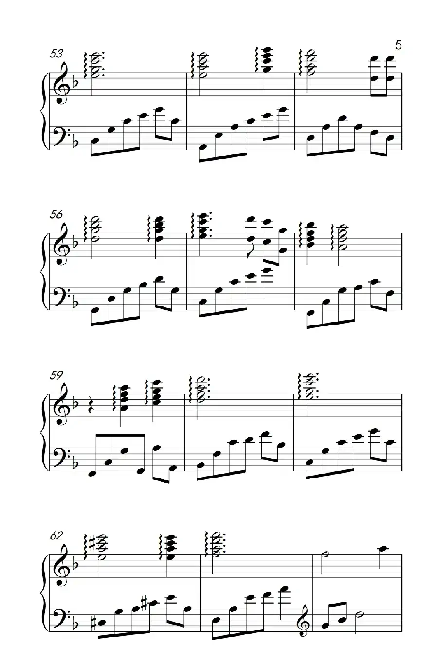 灰色空间(《弹吧音教》制谱)