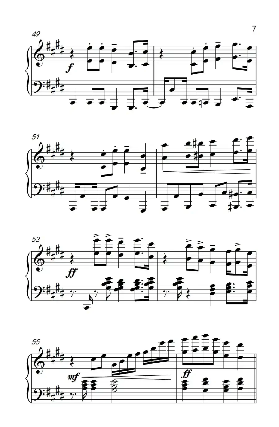 自由午夜( Freedom at Midnight)