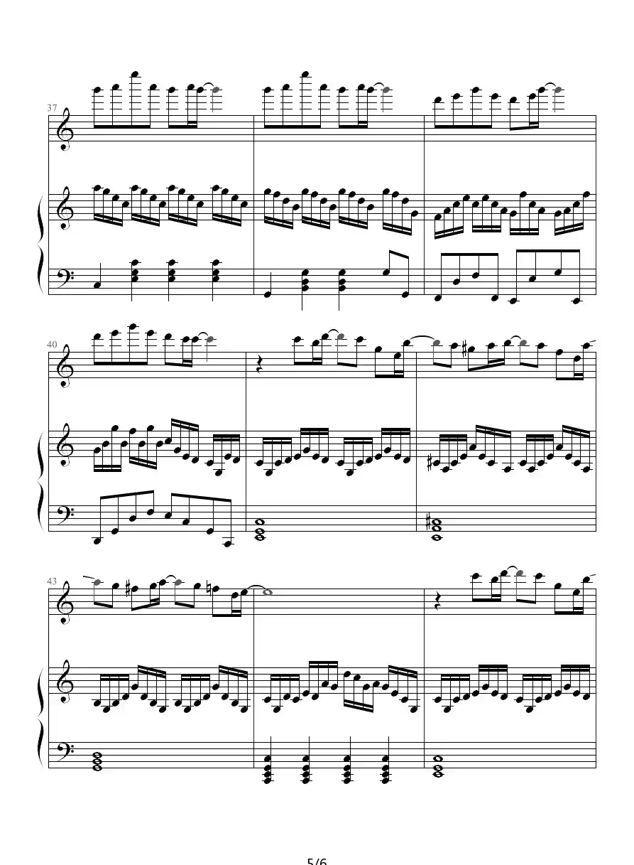诗意奏鸣曲
