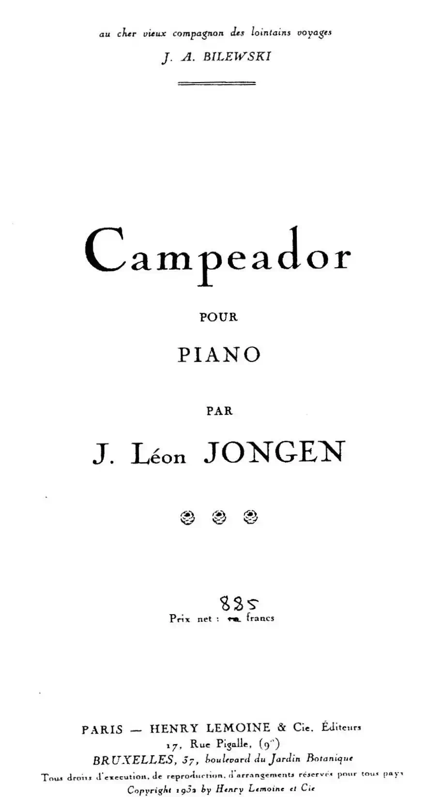 Campeador(勇士)