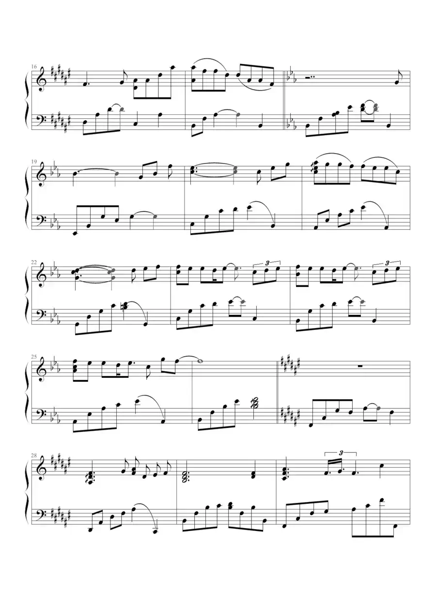 人类的光（迪迦奥特曼经典插曲）