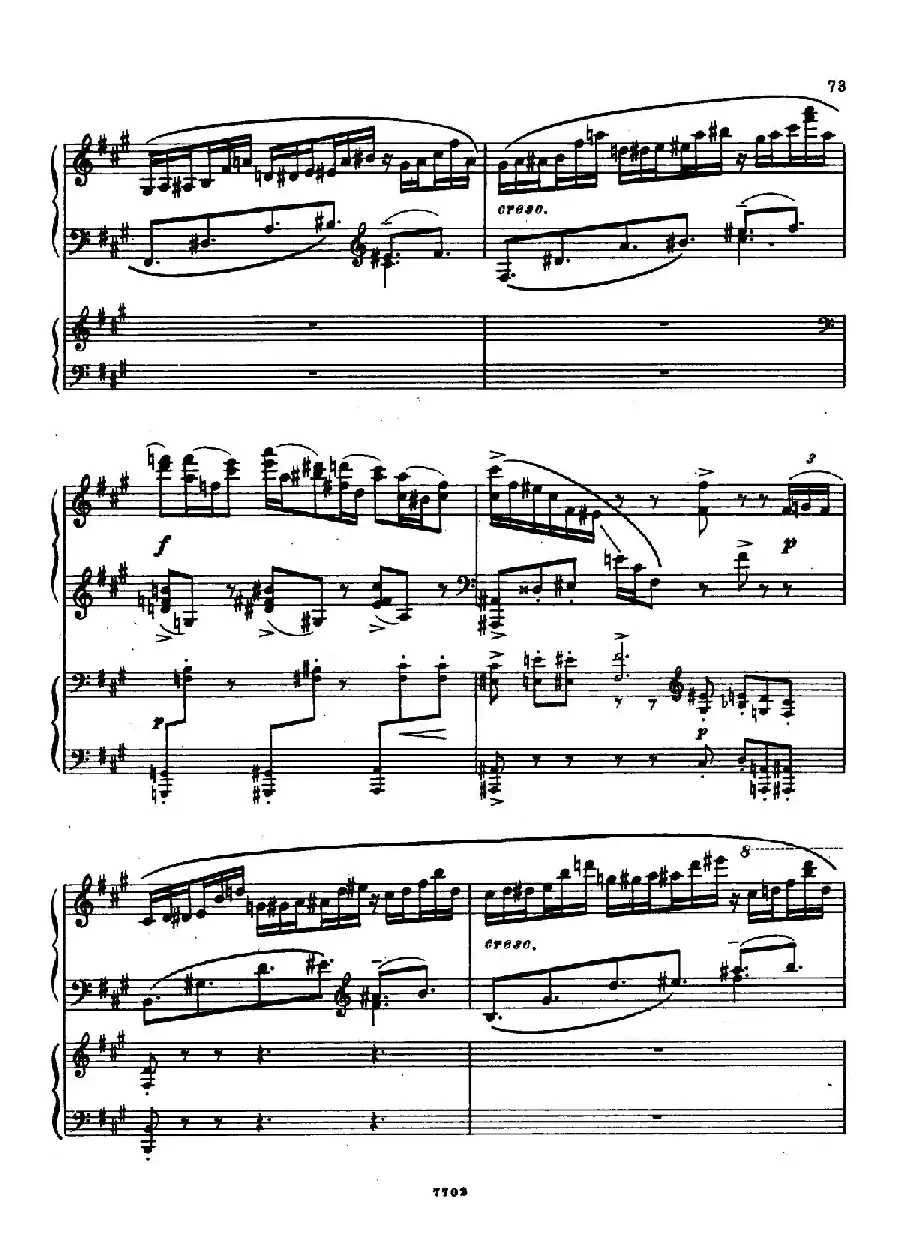 升f小调第一钢琴协奏曲 Op.1(双钢琴版)