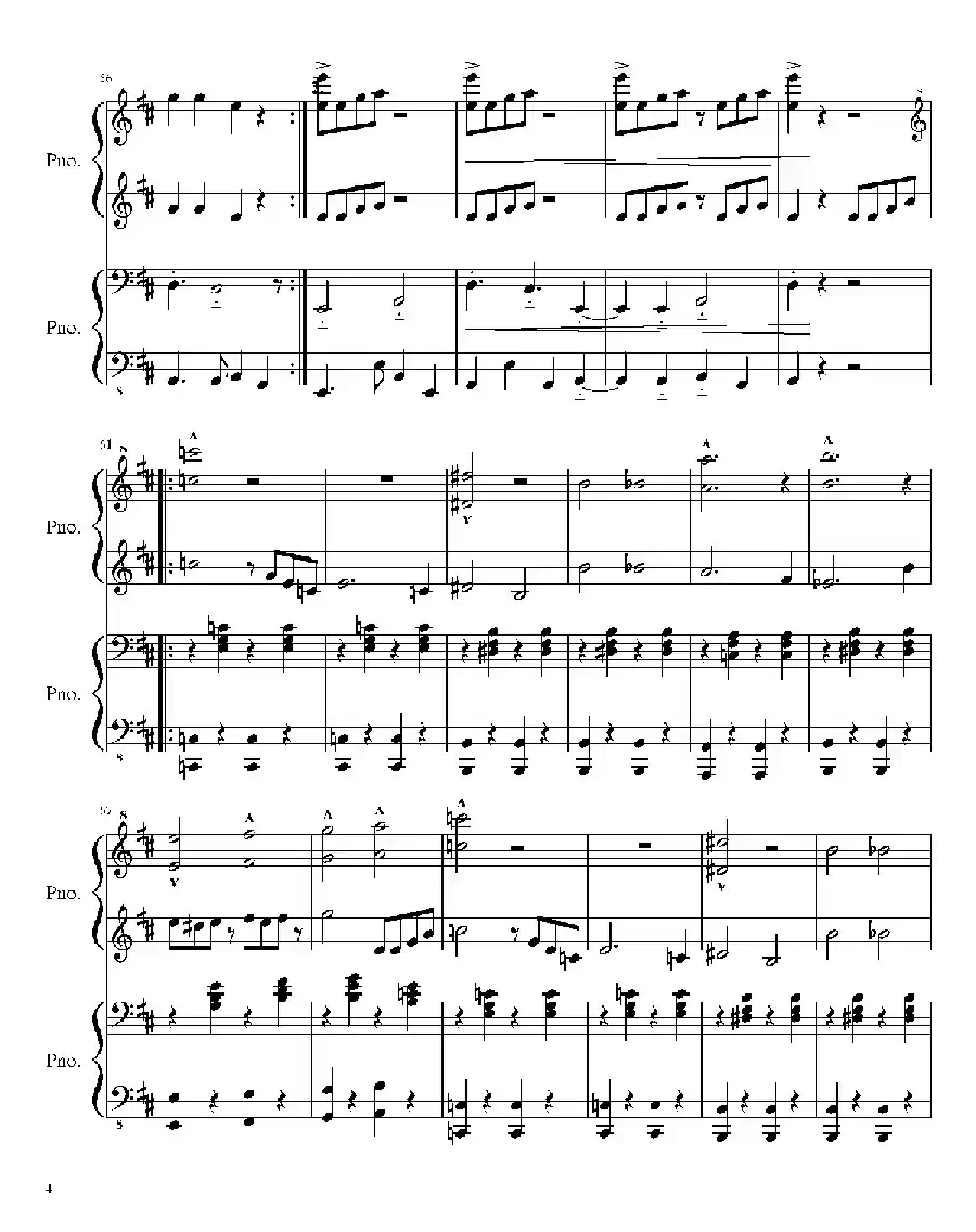 Death By Glamour(Duet)
