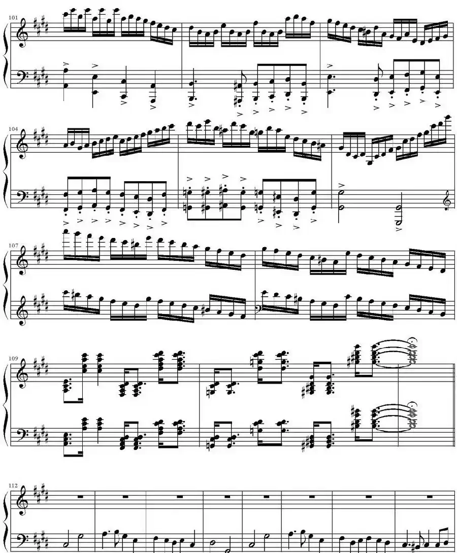 城南旧事组曲(选自林海专辑《城南旧事》)