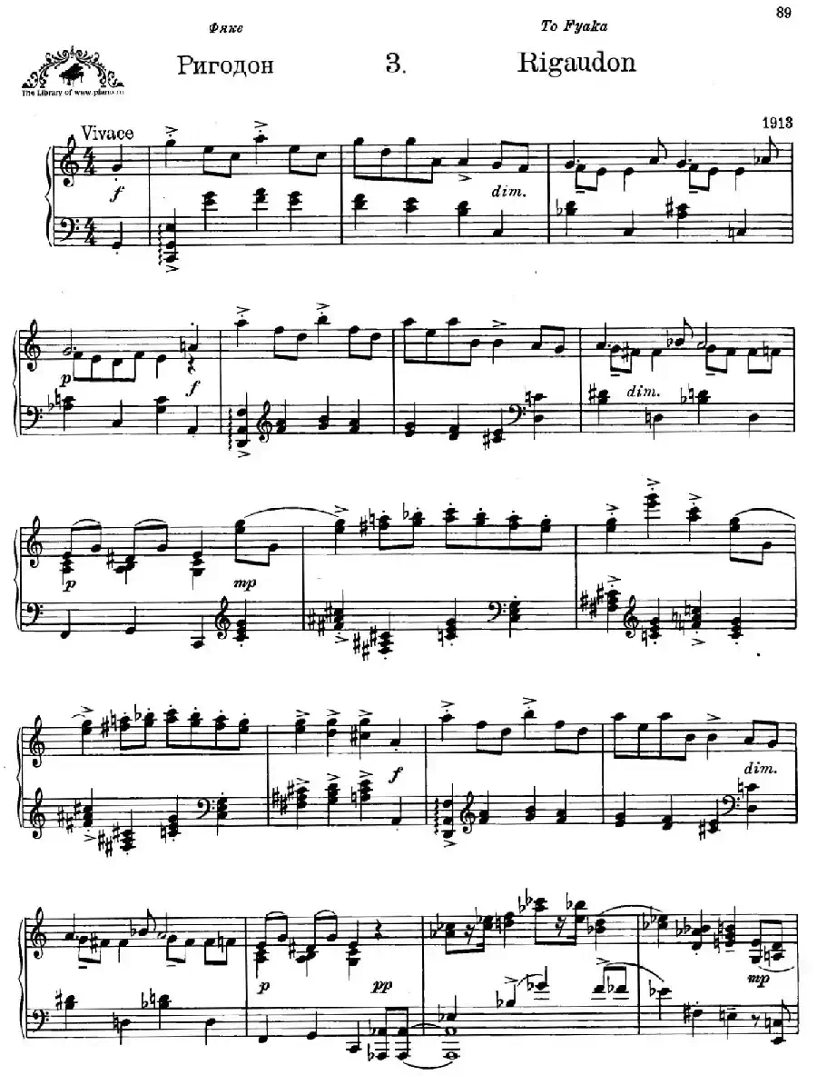 Prokofiev - Ten Pieces Op.12(普罗科菲耶夫-10首小品·3)