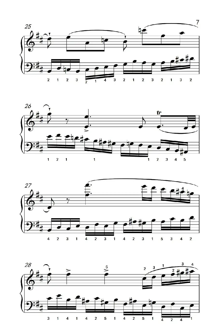 第八级2.练习曲 No.6 (中央音乐学院 钢琴(业余)考级教程 7-9级)