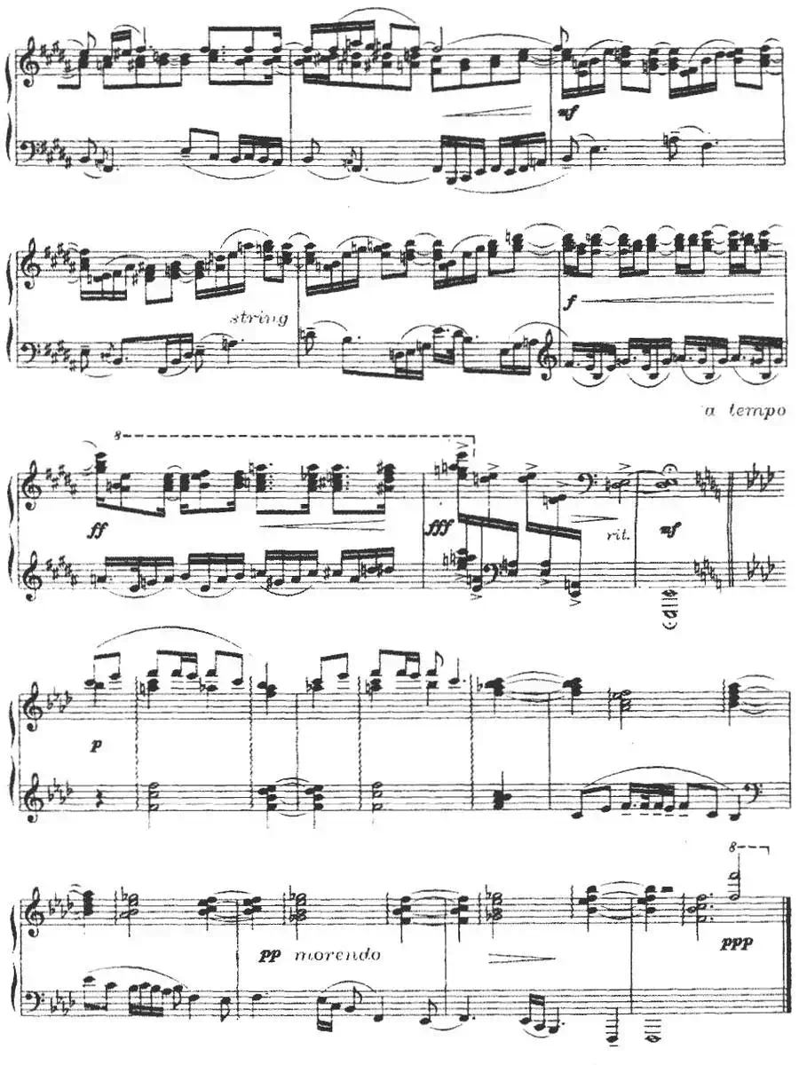 序曲(黄万品作曲版)
