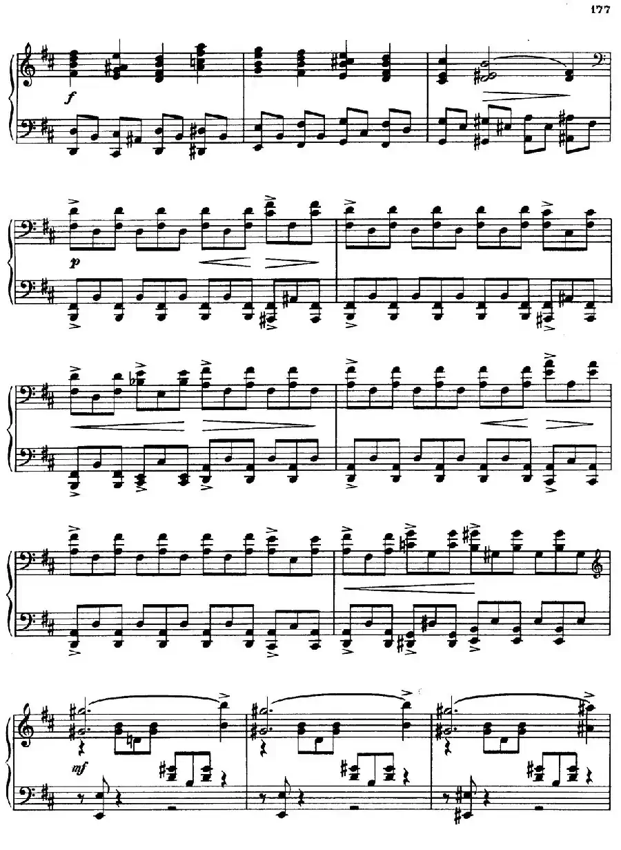 COHATA Op.64-1(Ⅳ)