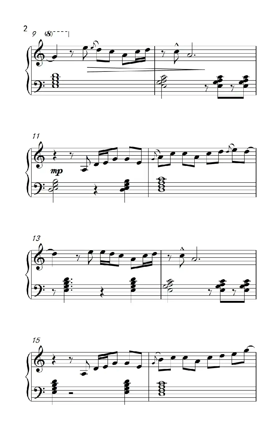 演奏(Playin')