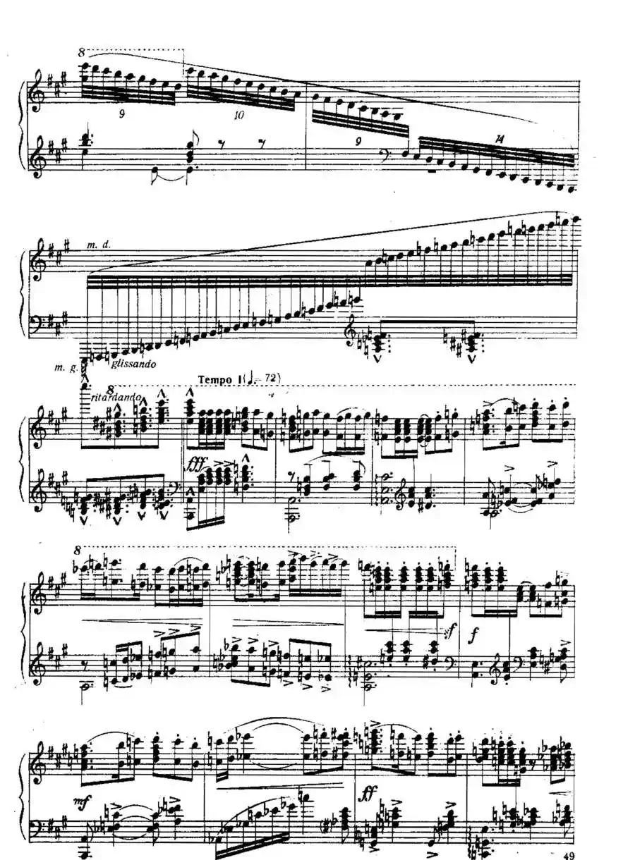 Six Préludes Exotiques Op·17(6首特色前奏曲·3)