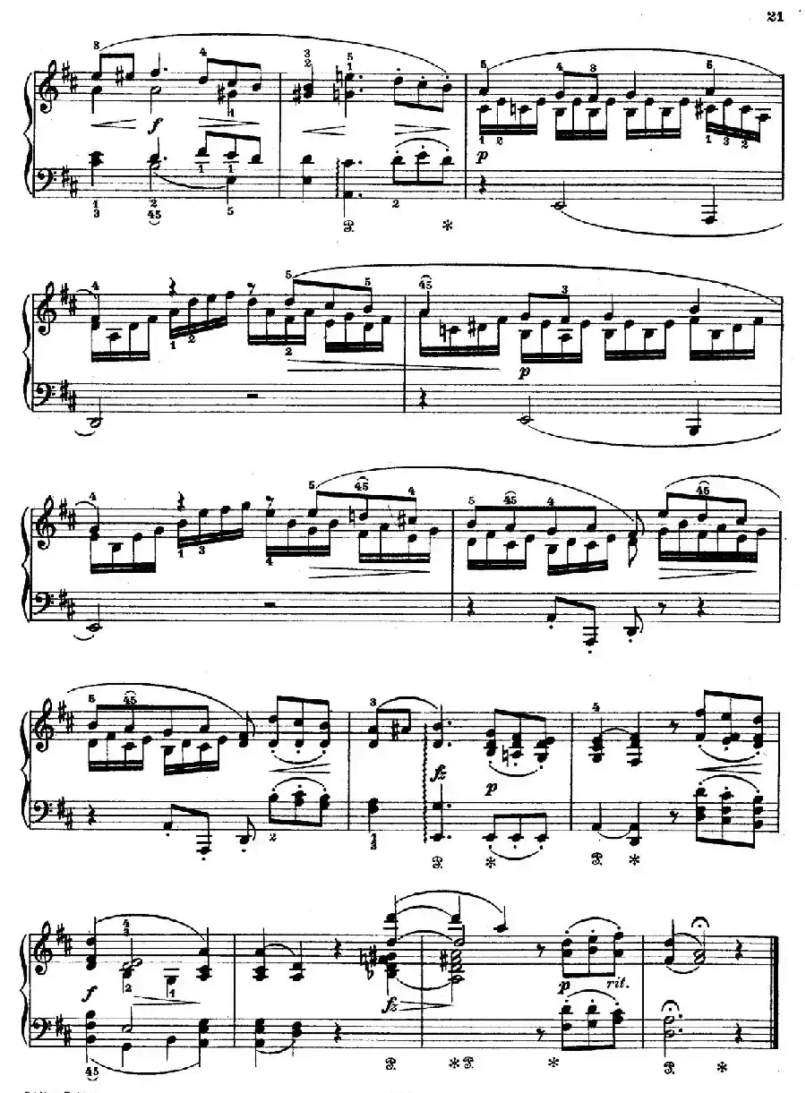 Akvareller Op.19(水彩画 7. 浪漫曲)