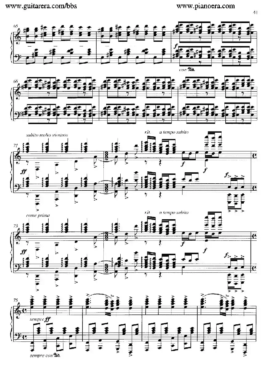 Carmina Burana(布兰诗歌)(清唱剧)