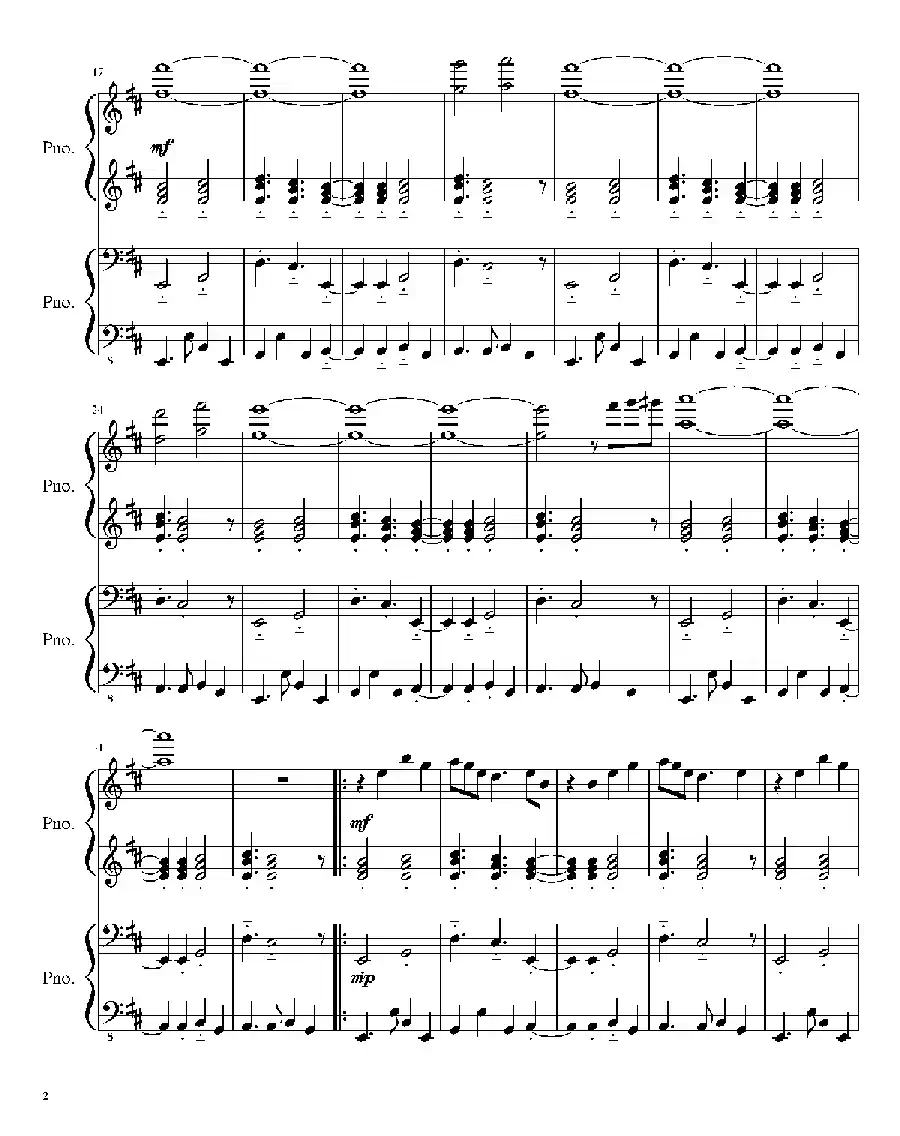 Death By Glamour(Duet)
