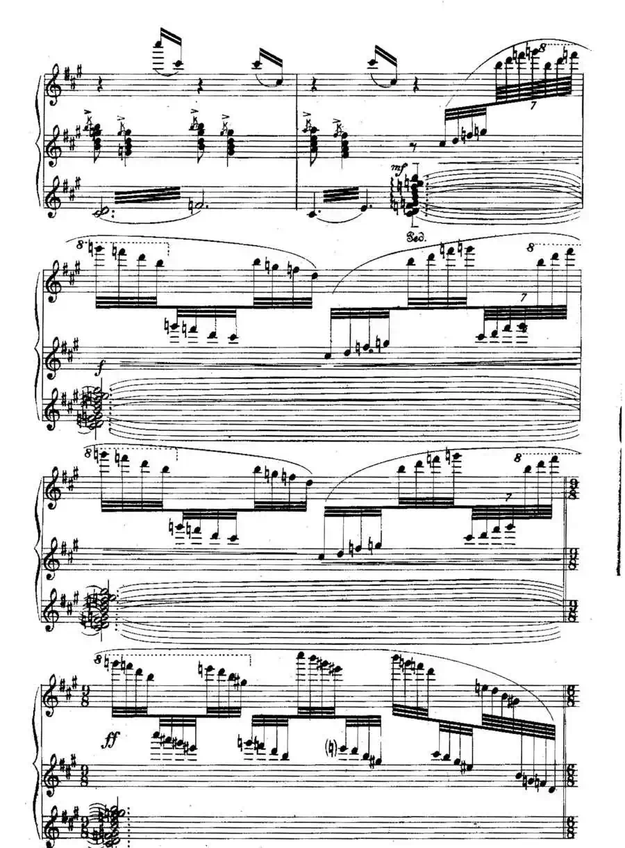 Six Préludes Exotiques Op·17(6首特色前奏曲·1)