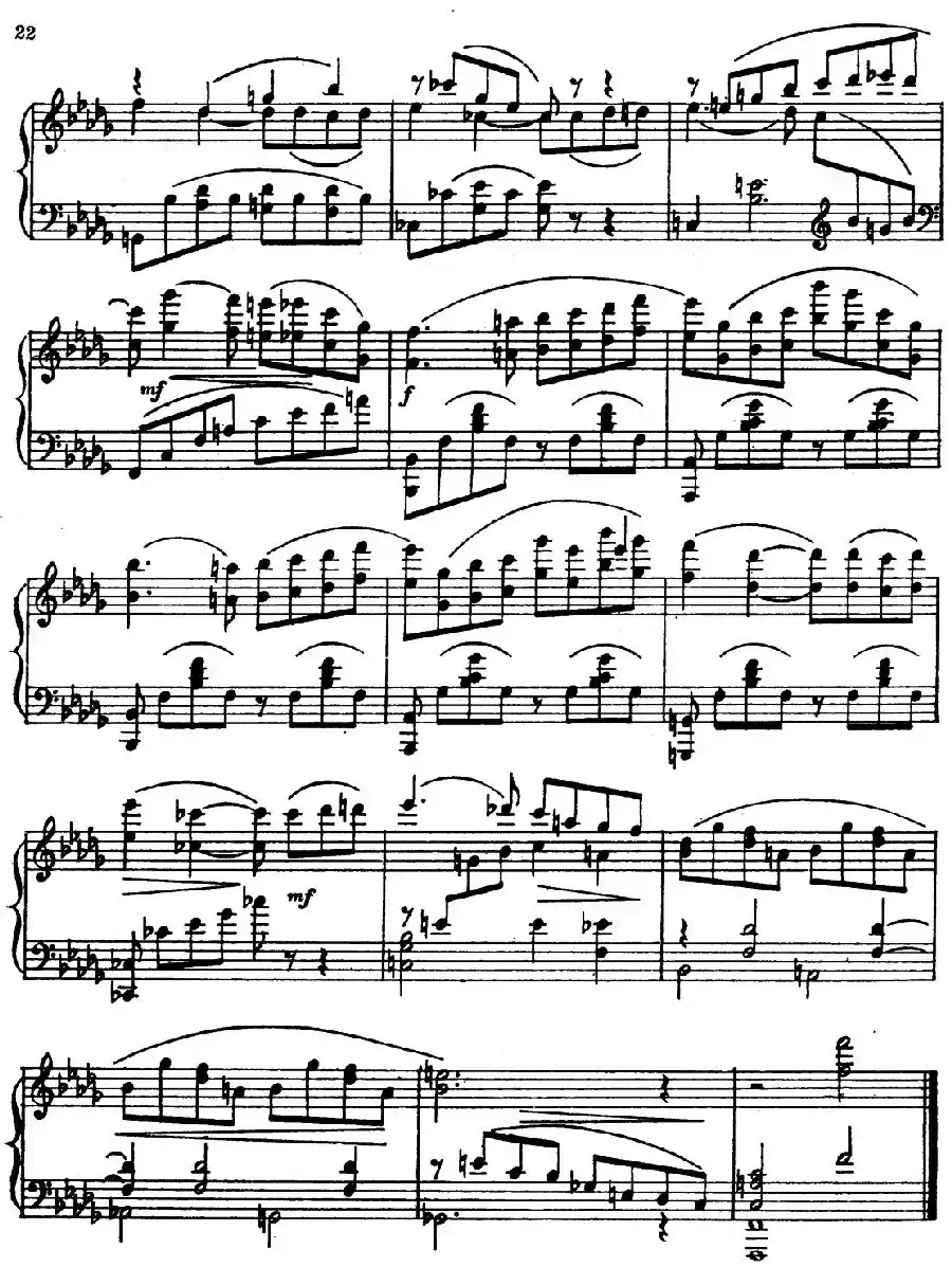 Masquerade Suite(Ⅳ)