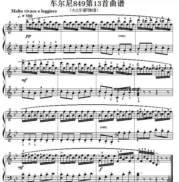 车尔尼(Czerny)849第13首曲谱及练习指导