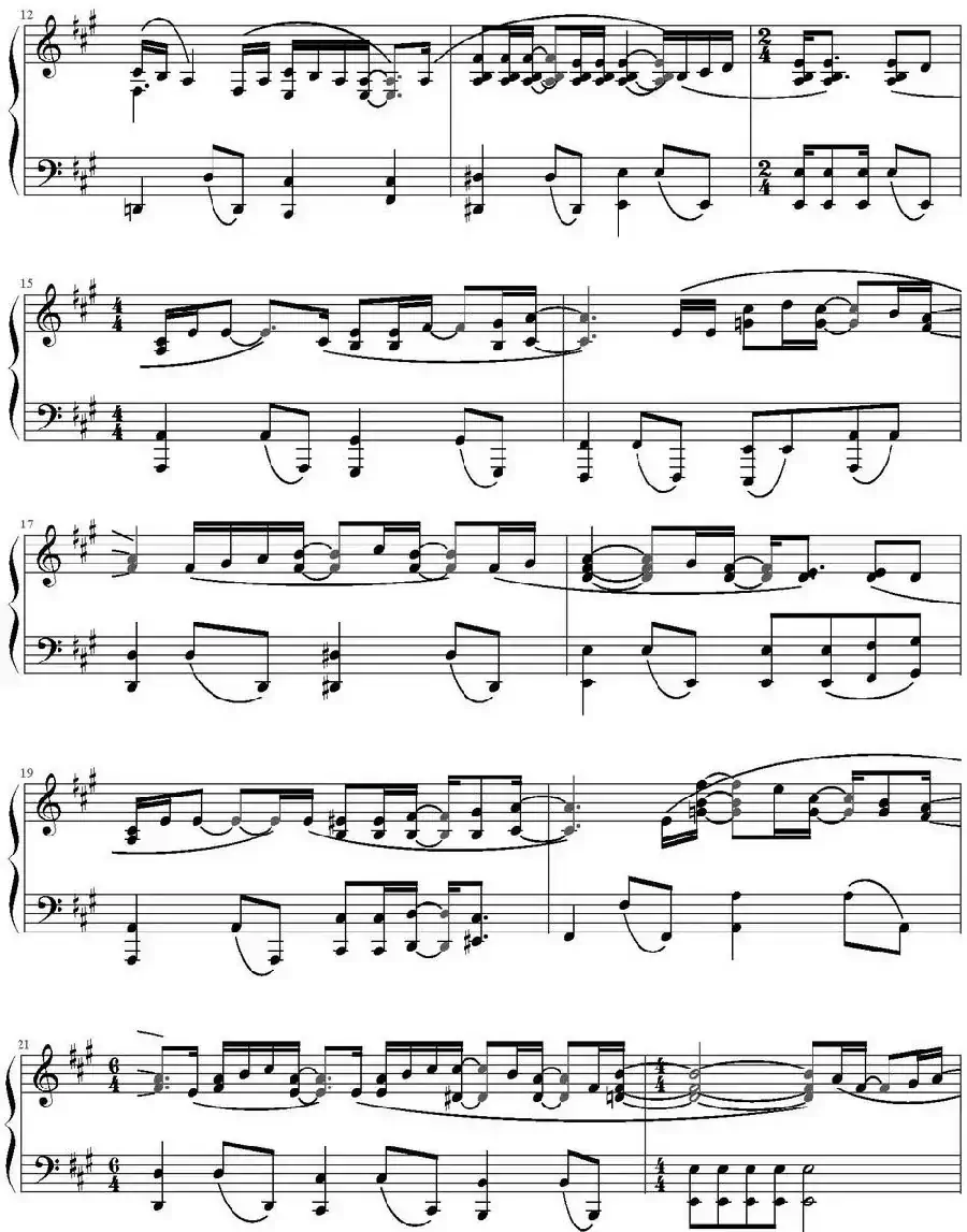 过了很久(《屋塔房王世子》主题曲、Sujan Joyner改编版)