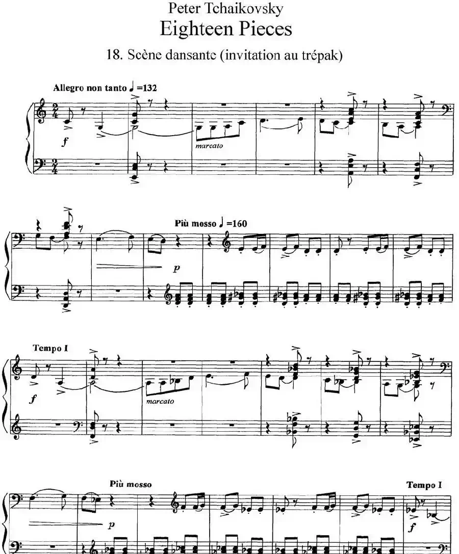 柴可夫斯基18首钢琴小品Op.72(18.Scene dansante(invitation au trepak))
