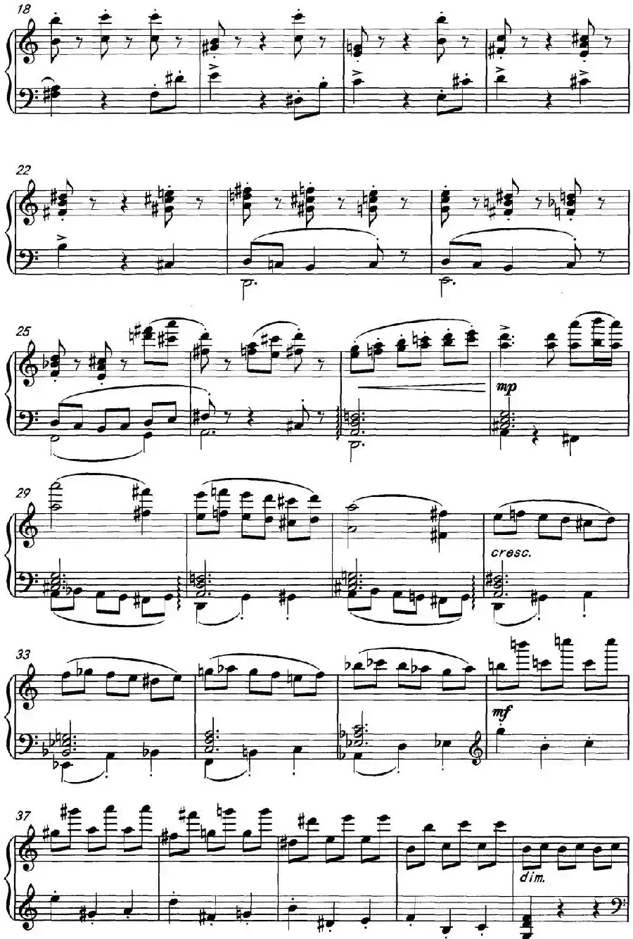 圆舞曲(根据河南民歌《编花篮》改编)