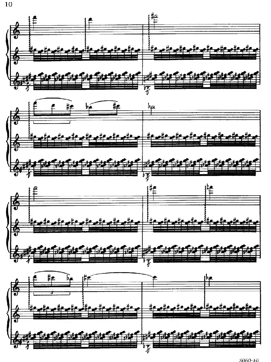 A la Chinoise Op.39(中国风格)