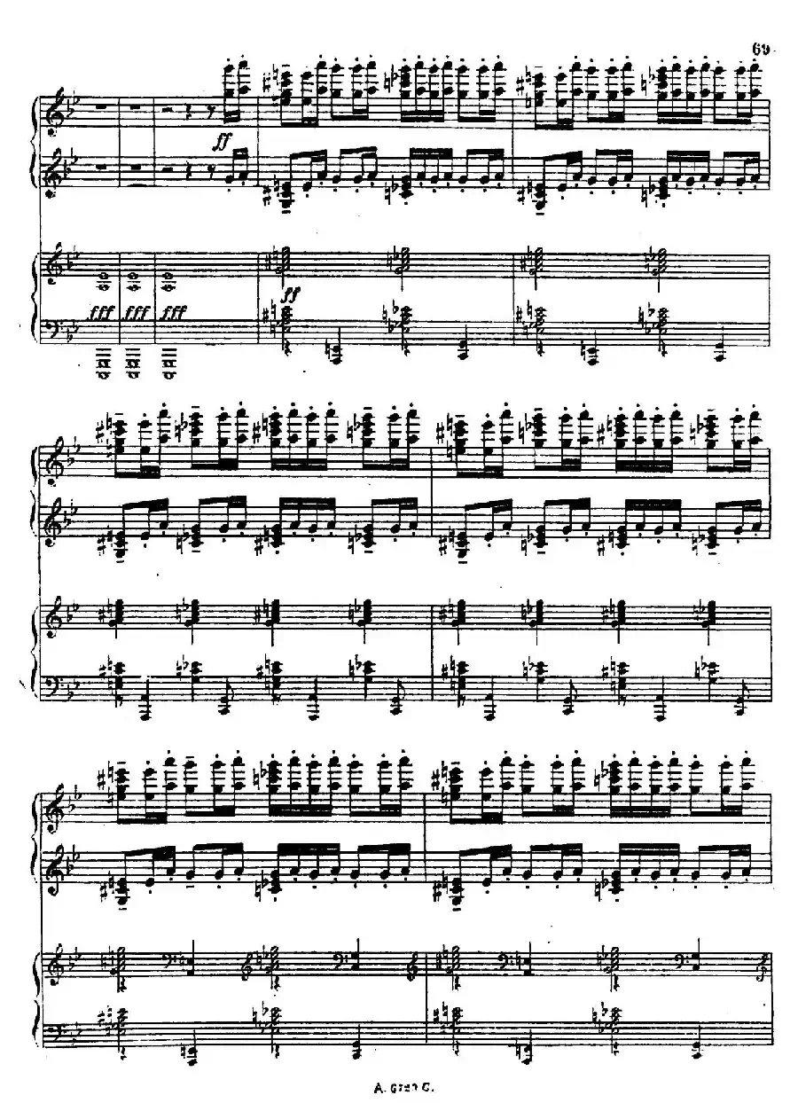第一双钢琴组曲(Ⅳ)