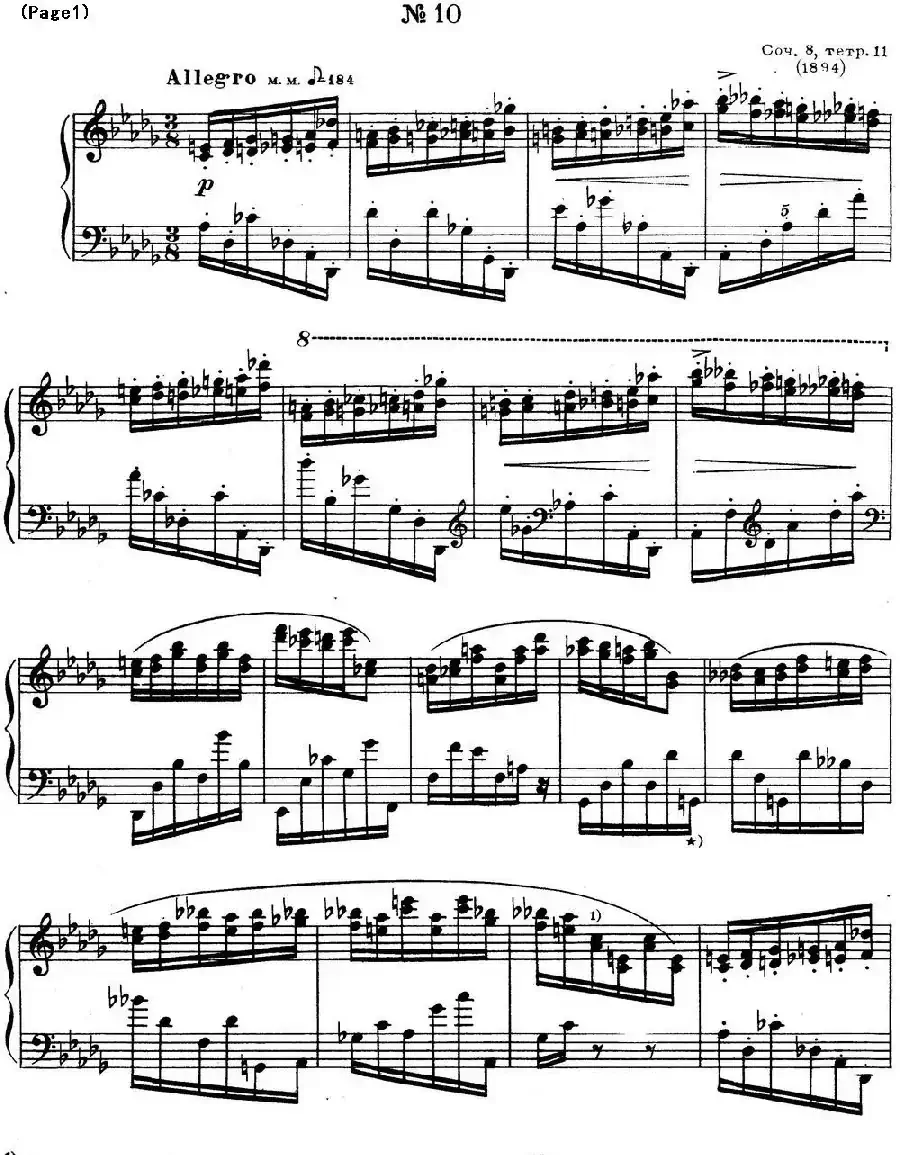 斯克里亚宾12首钢琴练习曲 Op8(No.10 Alexander Scriabin Etudes)
