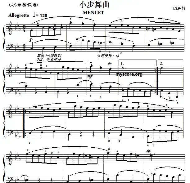 巴赫初级钢琴曲之十七:小步舞曲