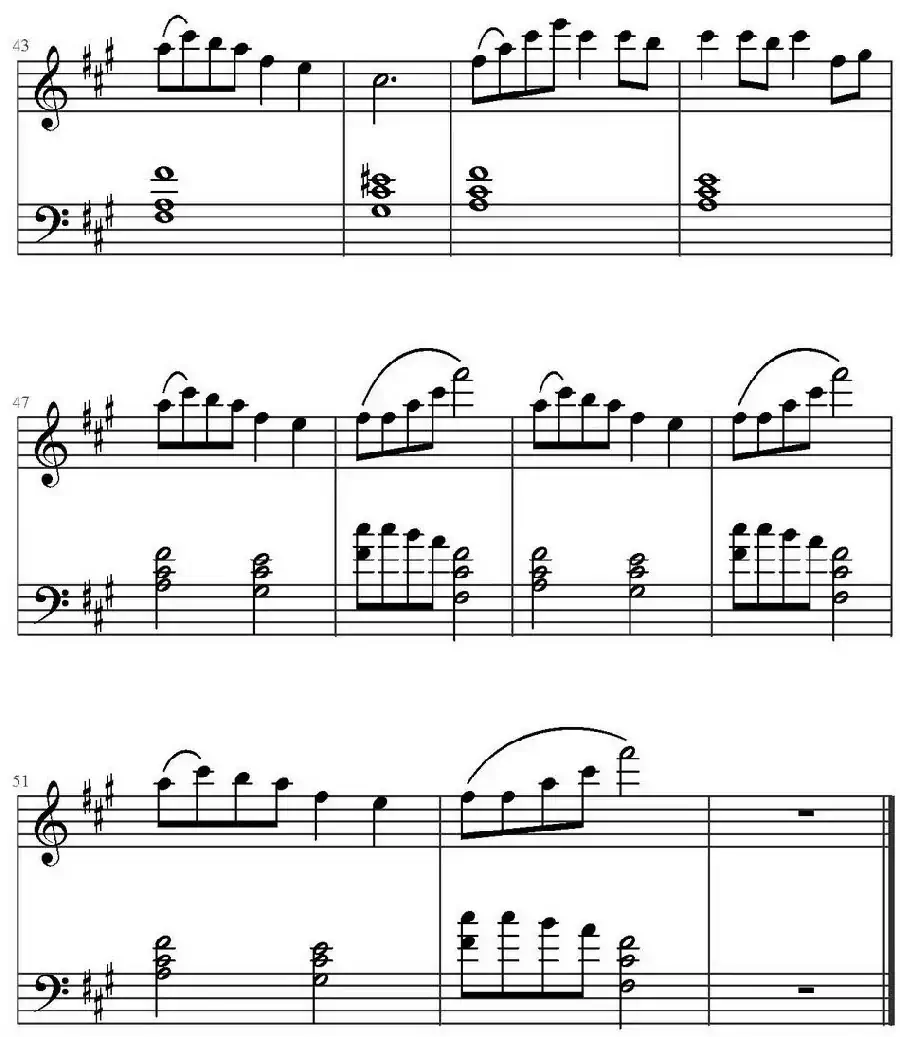 森林狂想曲