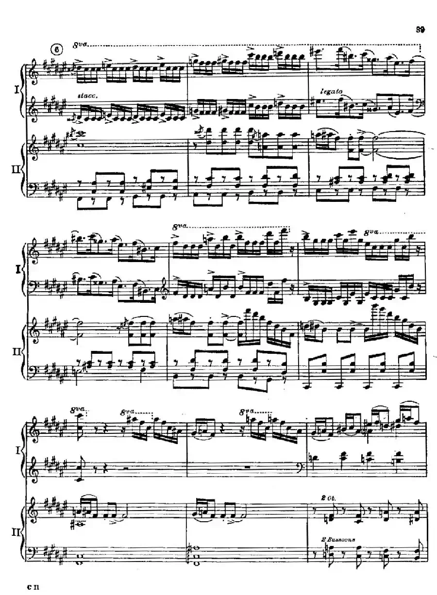 F大调爵士钢琴协奏曲(美版双钢琴原谱 P31—40)