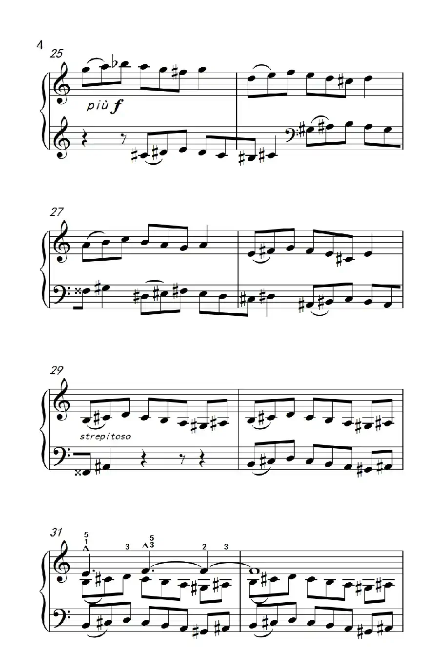 六首保加利亚节奏舞曲 第六首(巴托克 小宇宙 钢琴教程 6)