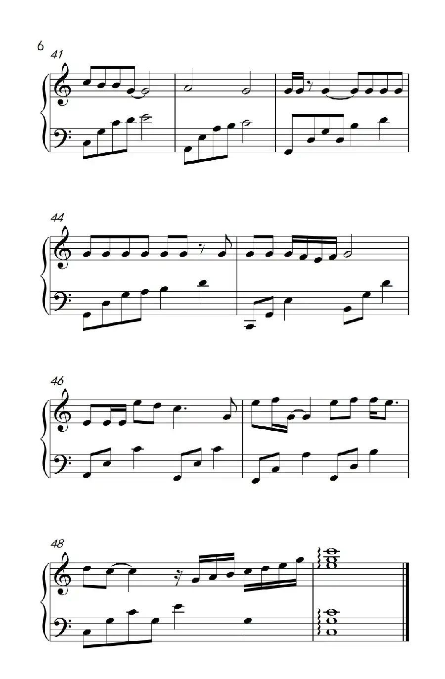 你知道我在等你吗(《弹吧音教》制谱)