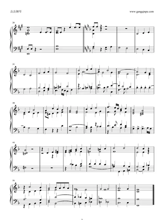 安魂曲 (威尔第作曲版)