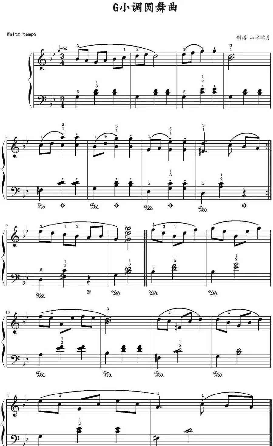 G小调圆舞曲