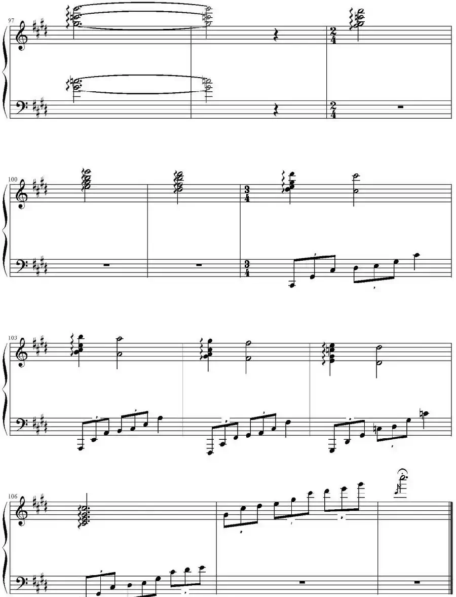Euterpe(罪恶王冠)