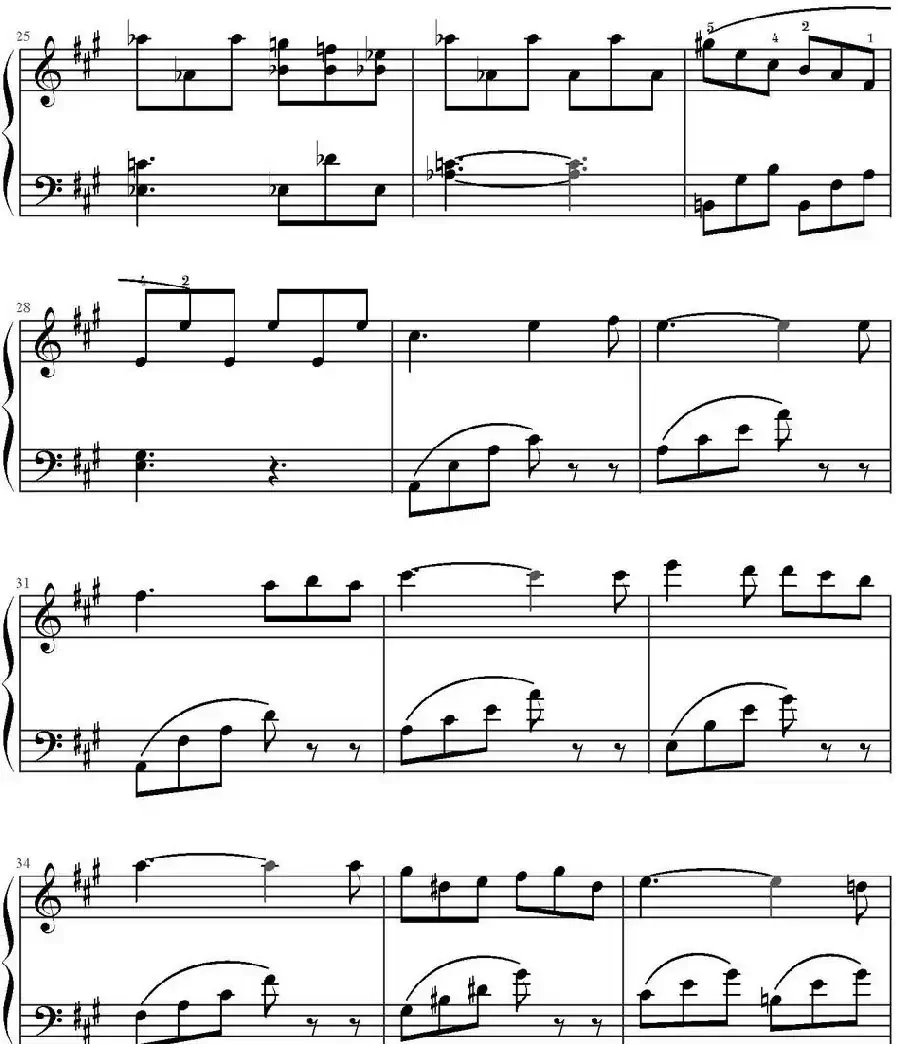 第五号夜曲